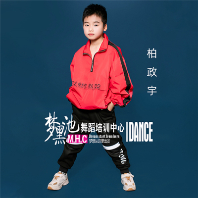 柏政宇