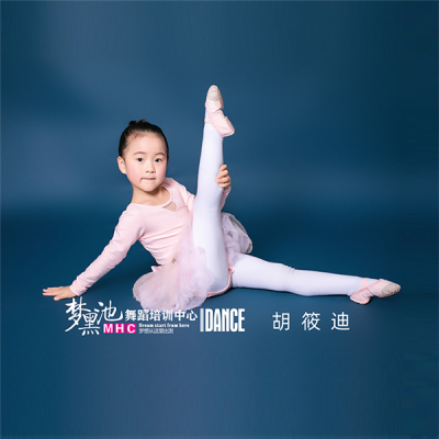 胡筱迪