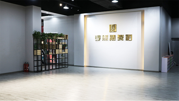 梦黑池万达校区
