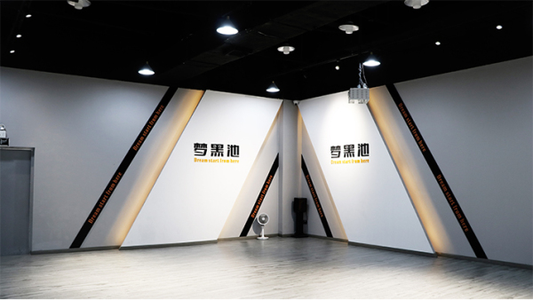梦黑池万达校区